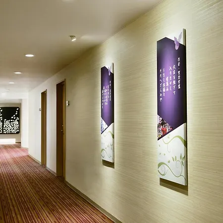 阿裡瑪姬拉裡飯店 神户 Exterior photo