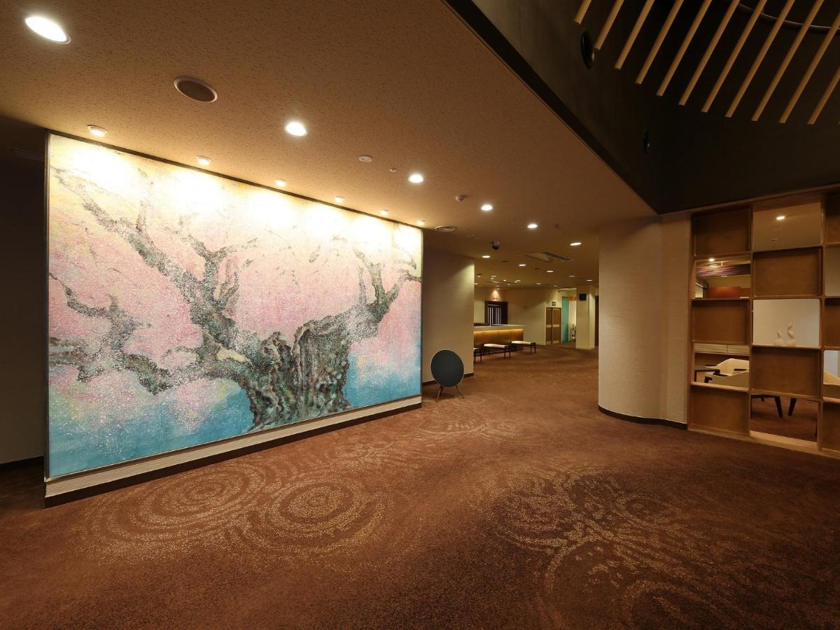 有馬きらり 旅館 4*