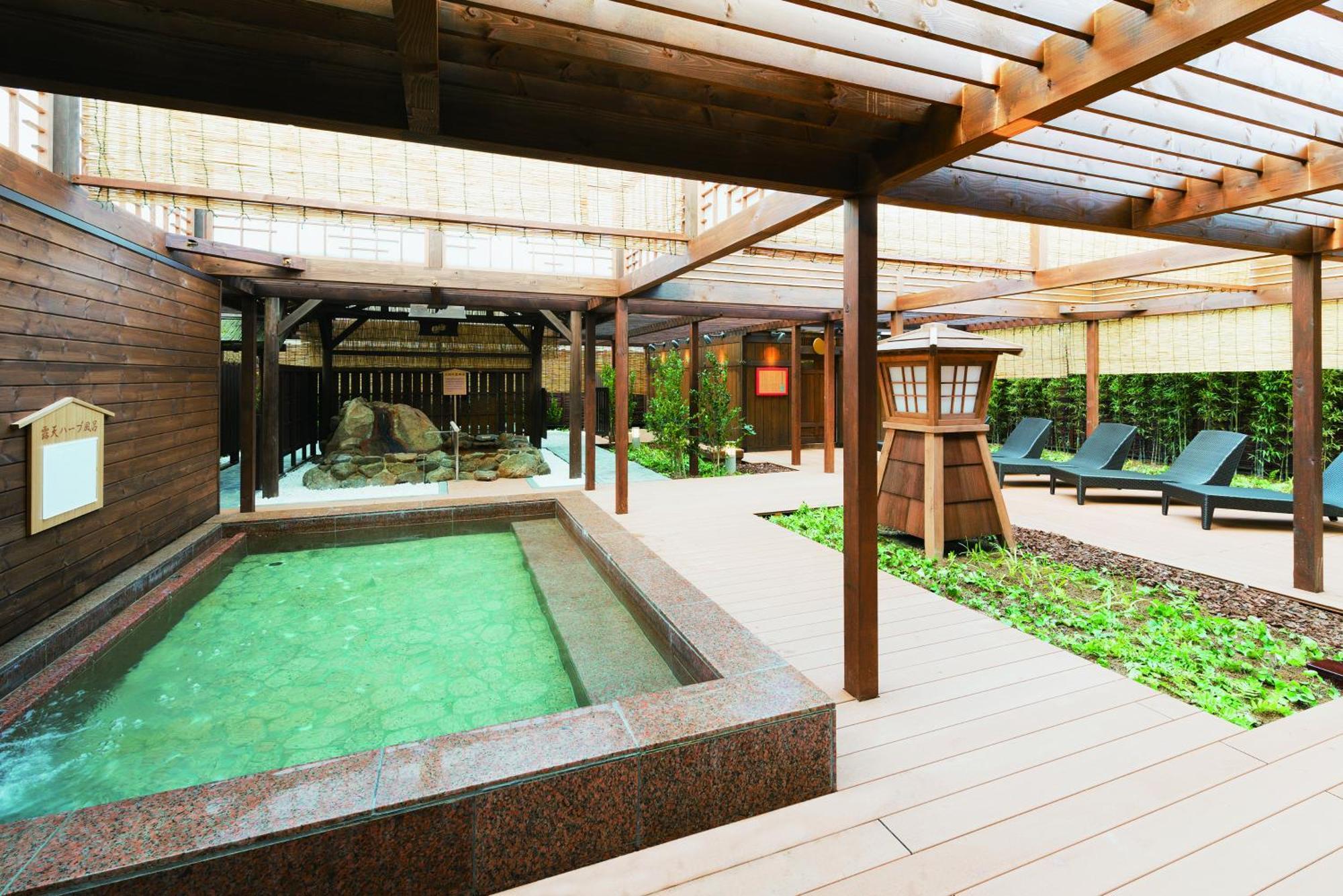 Ryokan Arima Kirari Kobe