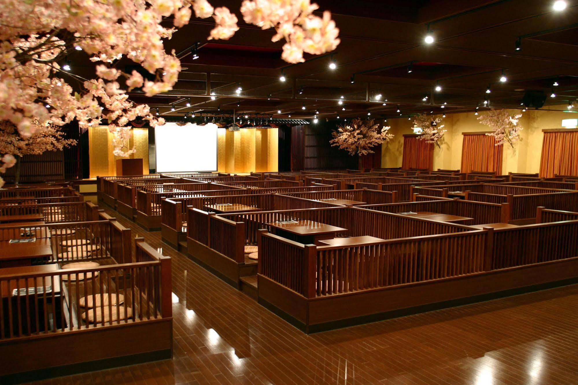 Ryokan Arima Kirari 4*