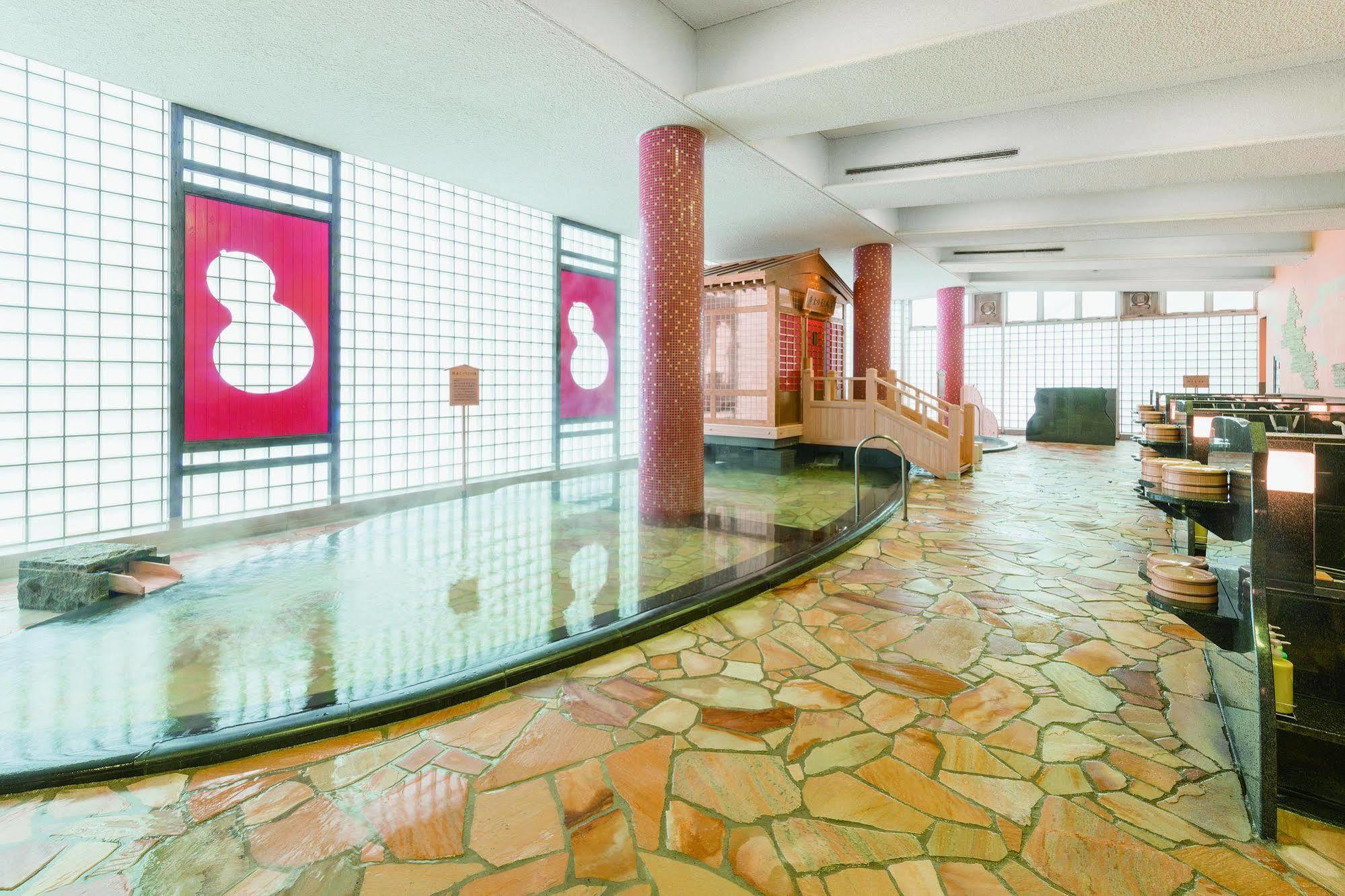 Arima Kirari Ryokan 4*