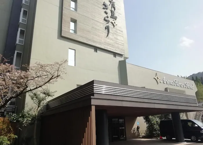 有馬きらり