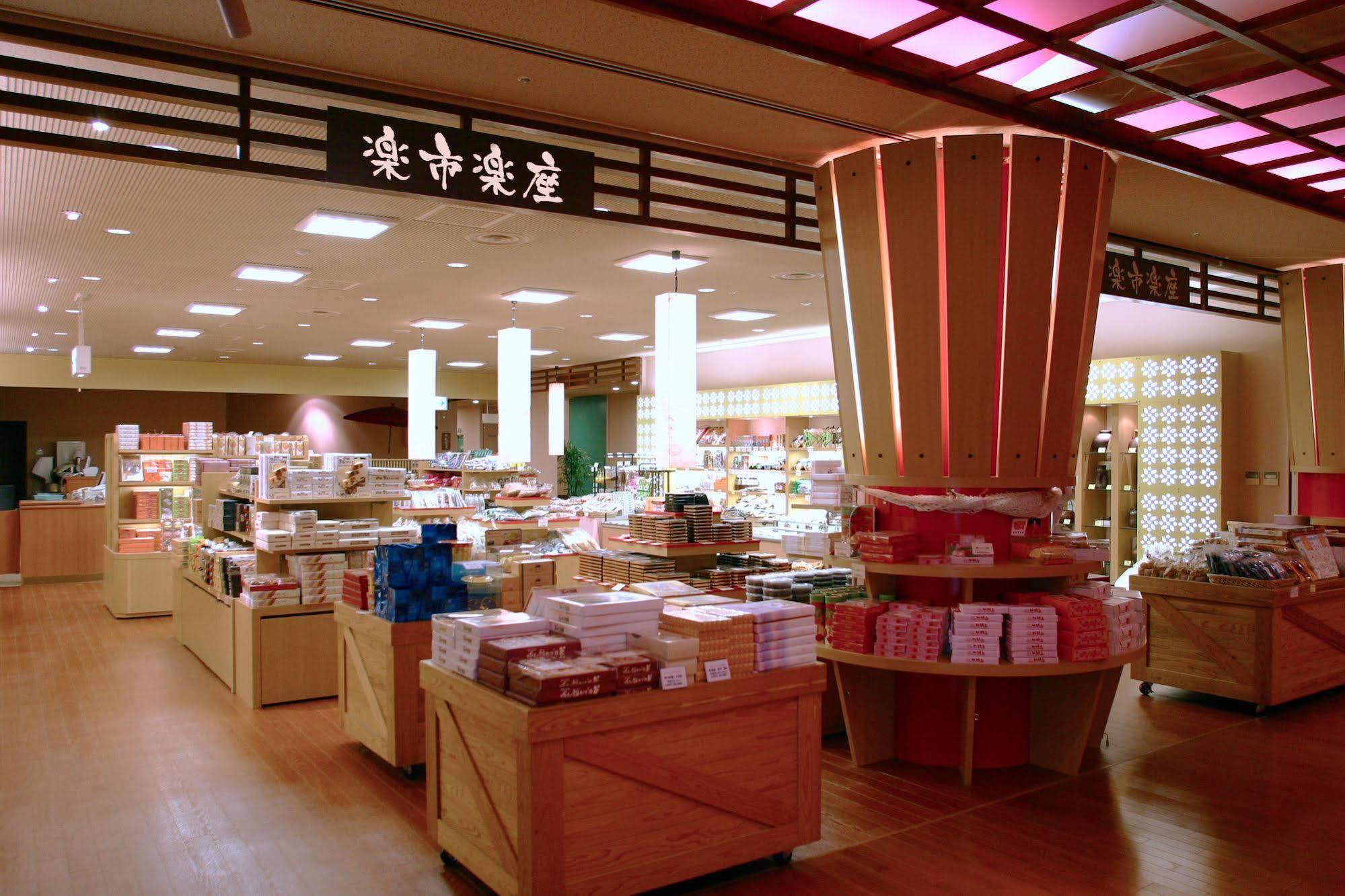 有馬きらり 旅館 神戸市